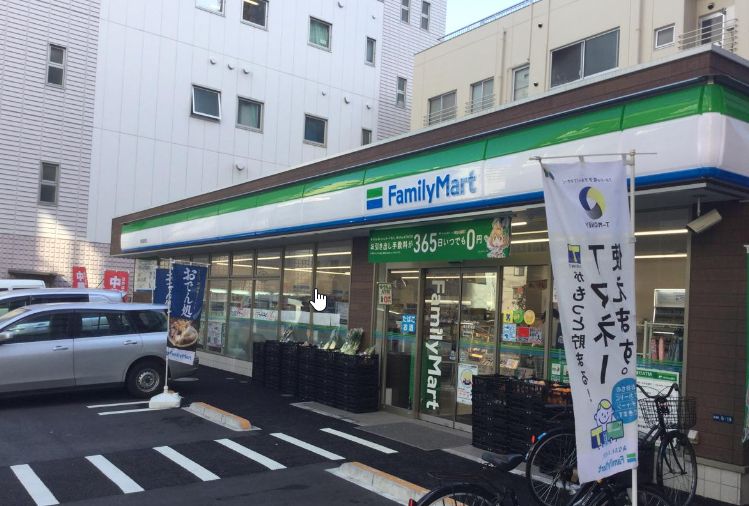 コンビニ　ファミリーマート東五軒町店（コンビニ）まで211m