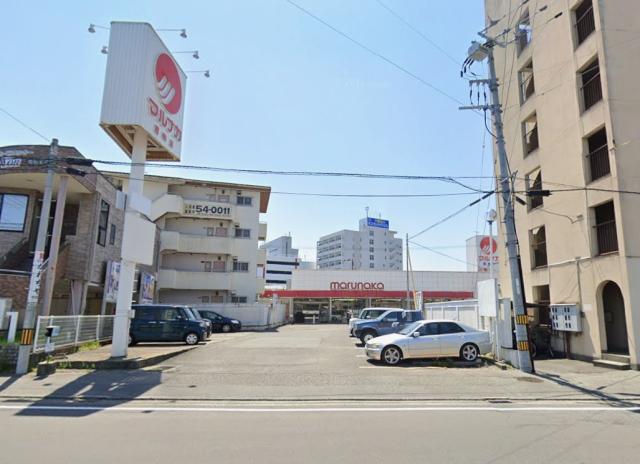 スーパー　マルナカ昭和店（スーパー）まで684m