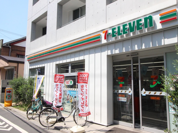 コンビニ　セブンイレブン 世田谷経堂すずらん通り店（コンビニ）まで95m