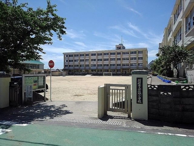 小学校　別府市立石垣小学校（小学校）まで400m