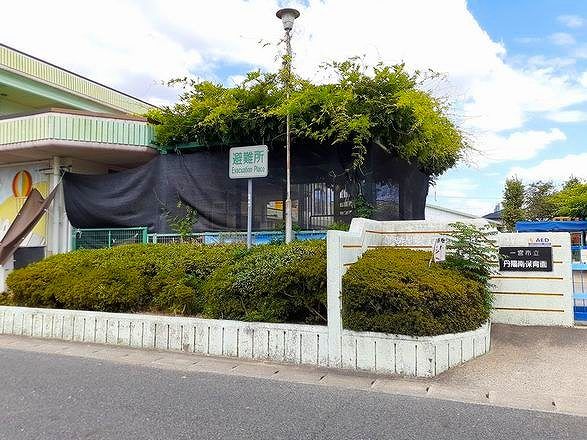 幼稚園・保育園　一宮市立　丹陽南保育園（幼稚園・保育園）まで400m