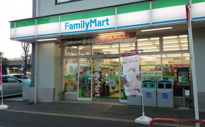 コンビニ　ファミリーマート 新横浜店（コンビニ）まで389m