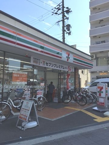 コンビニ　セブンイレブン　大阪岸里3丁目店（コンビニ）まで247m