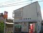 郵便局　小牧北里郵便局（郵便局）まで1003m