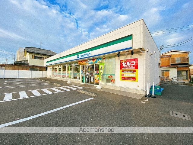 コンビニ　ファミリーマート（コンビニ）まで612m