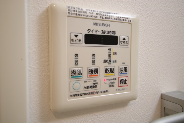 洗面設備　※別室の参考写真の為、現況優先です。