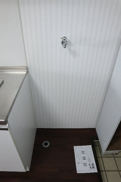 その他　室内洗濯機置場です