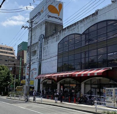 スーパー　グルメシティ灘店（スーパー）まで496m