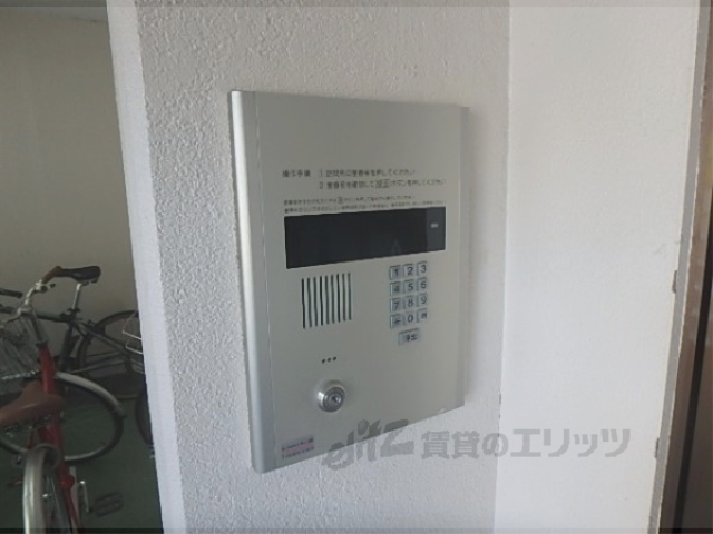 セキュリティ　オートロック