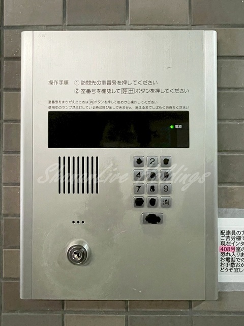 セキュリティ　オートロック完備のエントランス♪