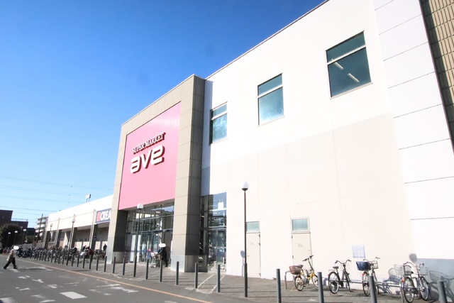 スーパー　エイビイ　りんかんモール店（スーパー）まで450m