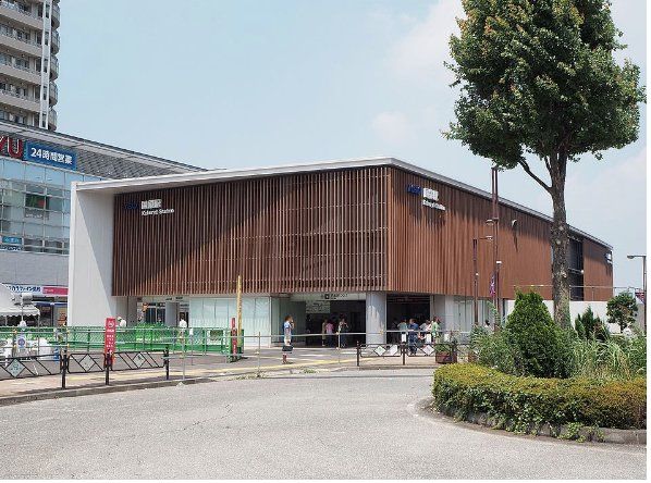 その他　国領駅(京王線)（その他）まで930m