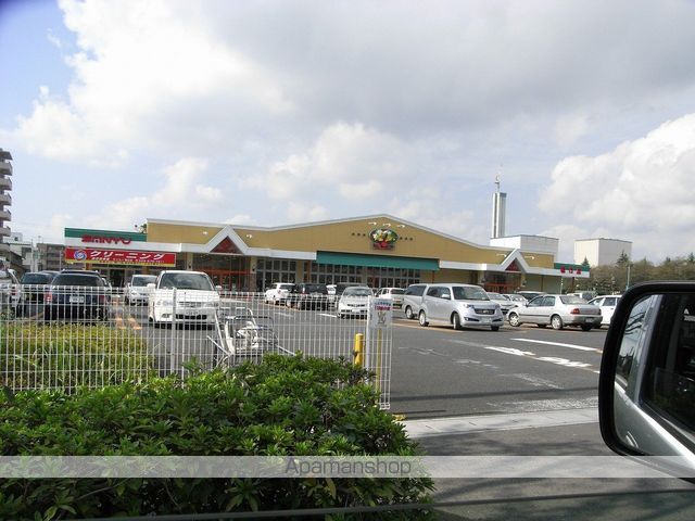 スーパー　サンユーストアー堀口店（スーパー）まで2856m