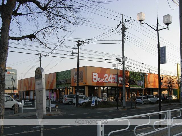 スーパー　（株）セイブ／勝田店（スーパー）まで4377m