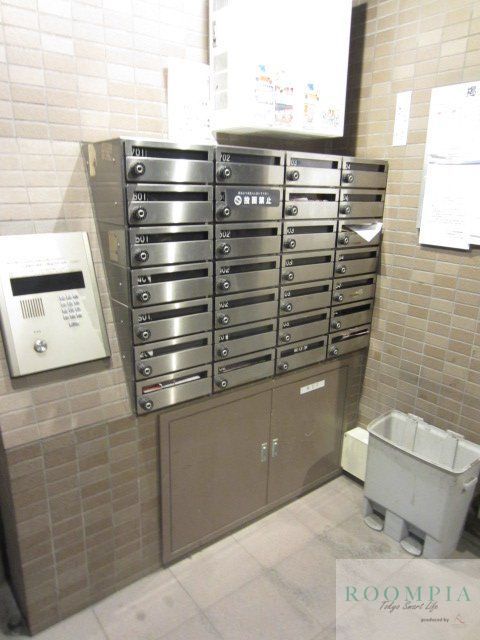 その他共有部分　共有部分