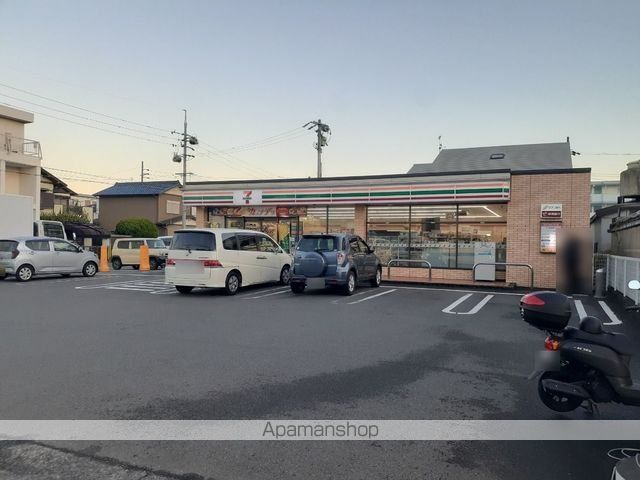 コンビニ　セブンイレブン沓谷６丁目店（コンビニ）まで120m