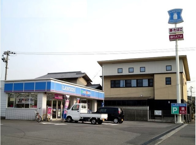 コンビニ　ローソン（コンビニ）まで250m
