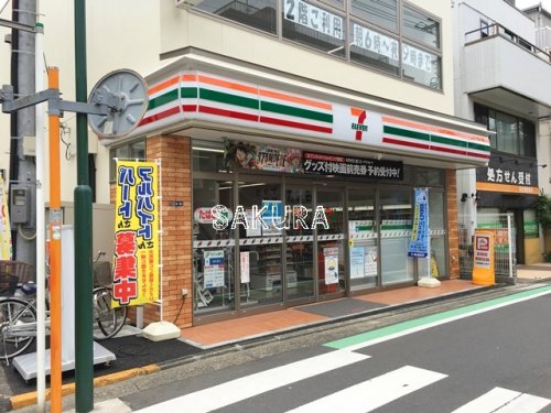 コンビニ　セブン‐イレブン 横浜大倉山3丁目店（コンビニ）まで578m