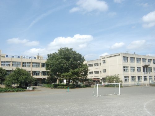 小学校　入間市立藤沢南小学校（小学校）まで667m