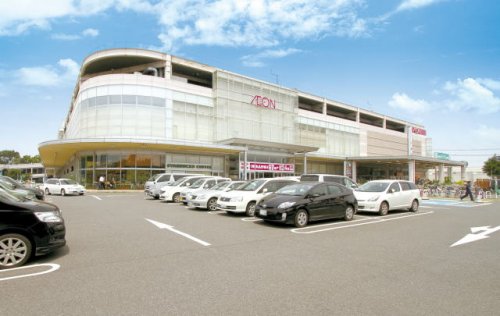 ショッピングセンター　イオン入間ショッピングセンター（ショッピングセンター）まで1113m