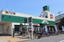 スーパー　マルエツ 出来野店（スーパー）まで549m