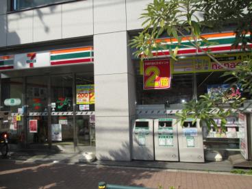 コンビニ　セブンイレブン 三河島駅前店（コンビニ）まで9m