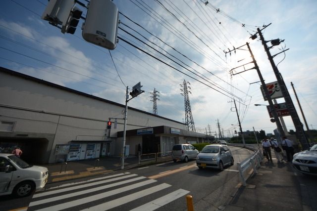 その他　駅前（その他）まで1520m