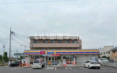 コンビニ　ミニストップ新水戸駅前通り店（コンビニ）まで711m
