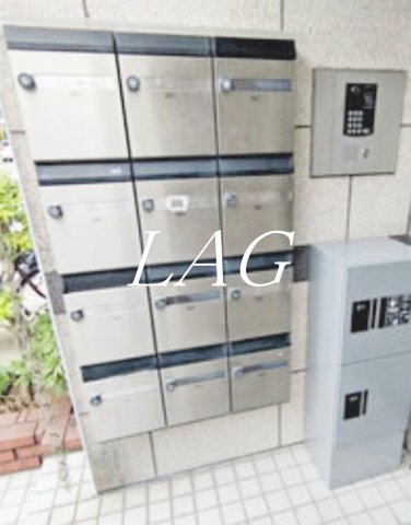 その他共有部分　集合ポストになります。