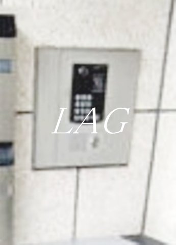 セキュリティ　オートロックになります。