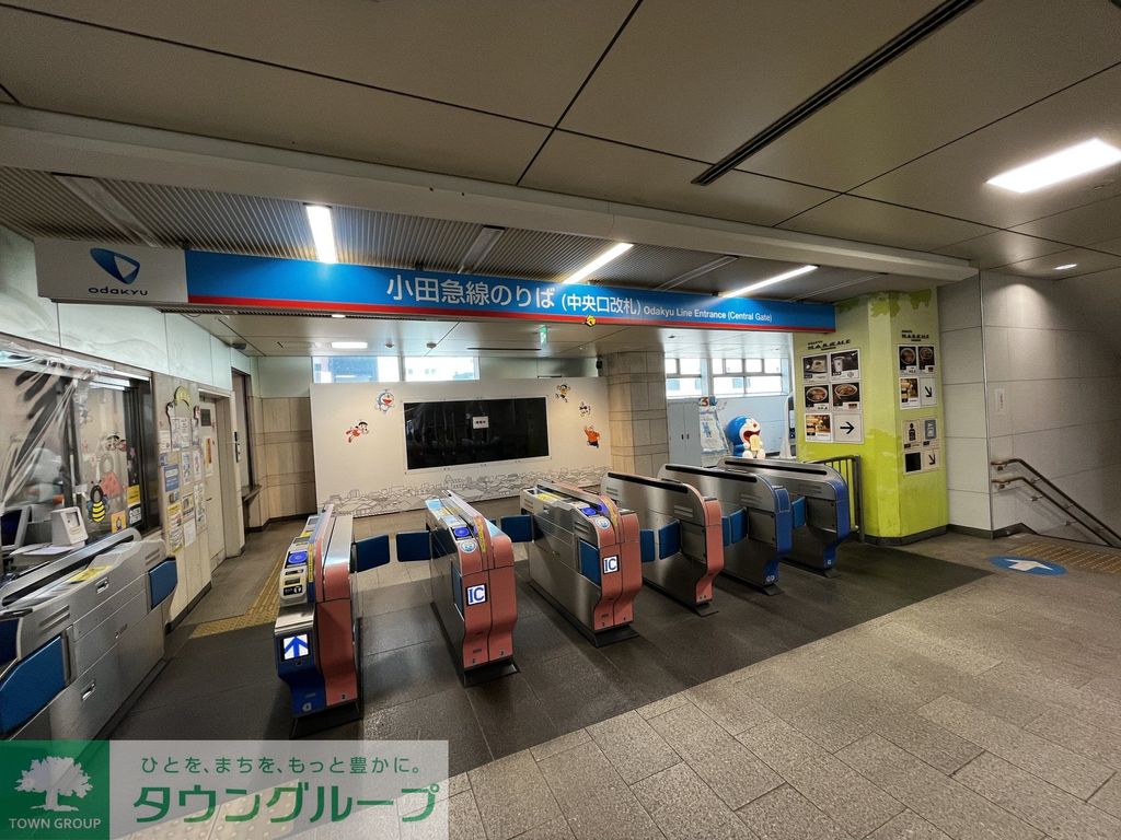 Log登戸Station sideの周辺写真