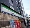 コンビニ　ファミリーマート 横浜栄町店（コンビニ）まで255m
