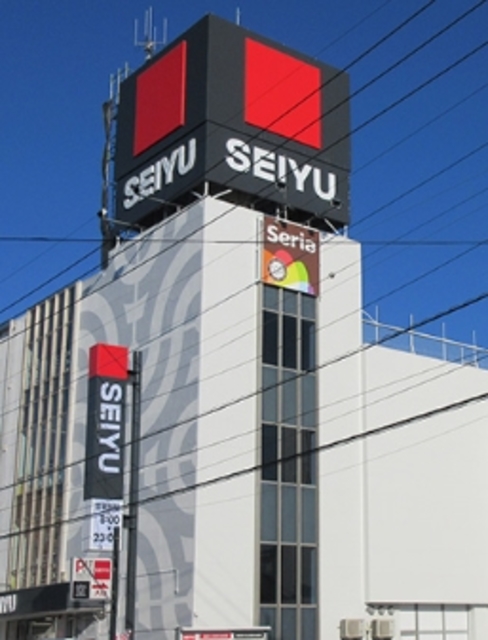 スーパー　西友鳩ヶ谷店（スーパー）まで811m