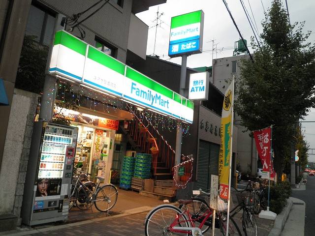 コンビニ　ファミリーマート 聖護院店（コンビニ）まで337m