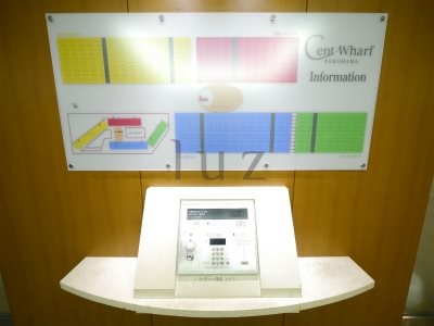 セキュリティ　オートロック完備のセキュリティです！