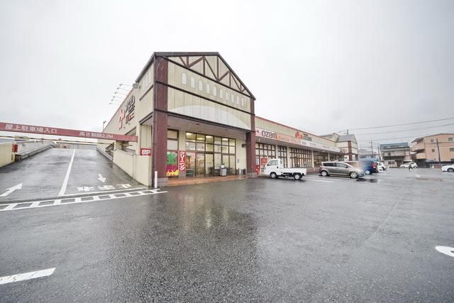 スーパー　オザムバリュー笠幡店（スーパー）まで727m