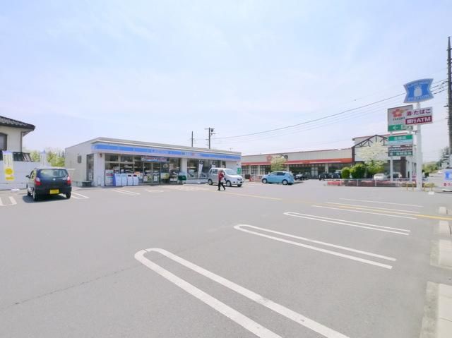 コンビニ　ローソン川越笠幡上野前店（コンビニ）まで672m