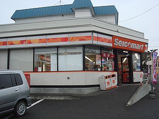コンビニ　セイコーマート北6条店（コンビニ）まで247m