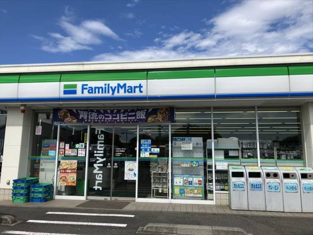 コンビニ　ファミリーマート大和上草柳店（コンビニ）まで1641m