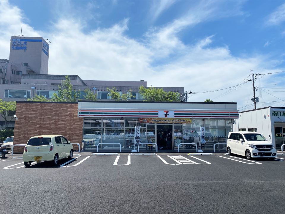 コンビニ　セブンイレブン鹿児島谷山中央５丁目店（コンビニ）まで250m
