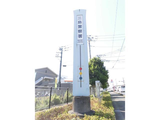 その他　三島警察署
