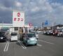 スーパー　セブン 津乃峰店（スーパー）まで712m