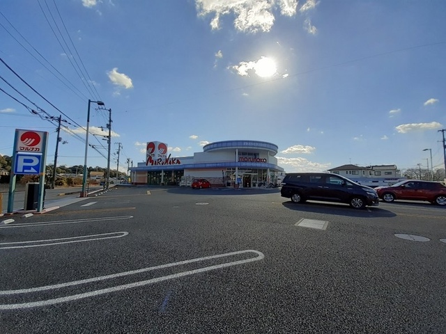 スーパー　マルナカ長浜店（スーパー）まで217m