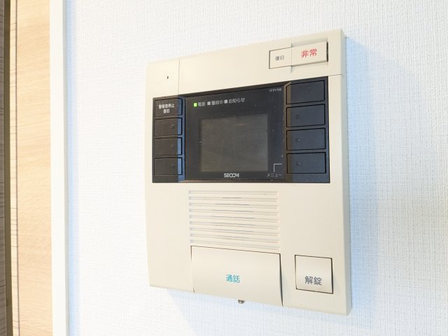 セキュリティ