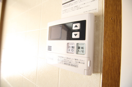 その他設備　※別号室の写真になります