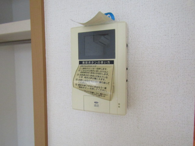 セキュリティ　＊別室参考