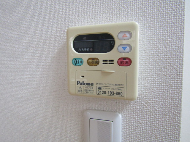 その他　＊別室参考