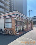 コンビニ　セブンイレブン（コンビニ）まで292m