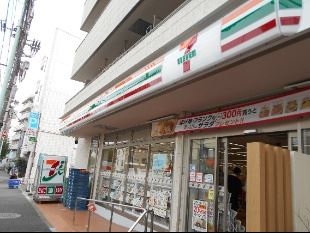 コンビニ　セブンイレブン駒場大橋店（コンビニ）まで273m