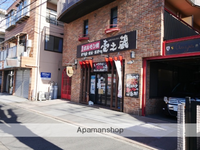 飲食店　壱ノ蔵（飲食店）まで402m